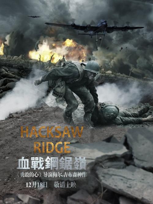 函授学历怎么申请学位证
