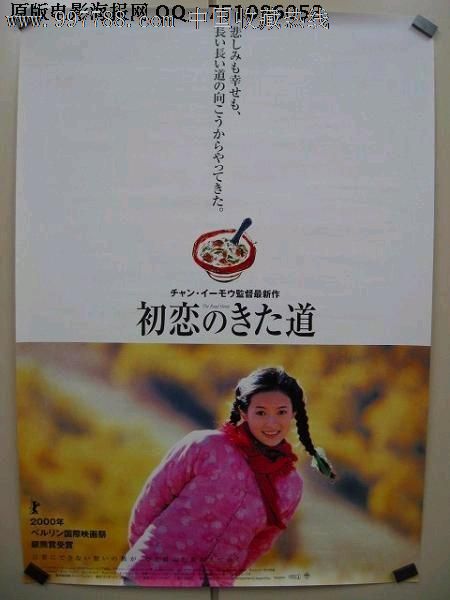 韩国汉阳大学教育部留服认证